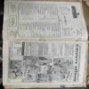 Banding ( Balhans- Jan 2nd-1997/Balhans (Chitrakatha Visheshaank ) Jan-2nd-1996/May-1st-1996.STORY BOOK  :- Najana ki Kahaniyaa Nikalai Nosou Chalo Chalen,  Saabun - Pani Jindabaad ,Nikalai Nasowa , Janu Ne Udan Gubbara Kaise Banaya , Aur FatGaya Gubbara .RAJ COMICS : - Champion , Fighter Pords , Khalnayak .