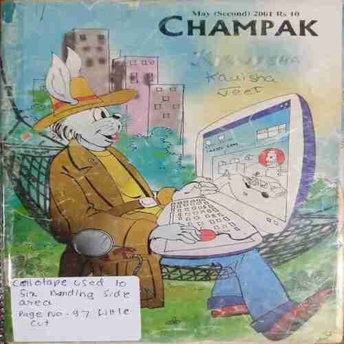 Champak  ( May-2nd-2001)