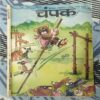 Champak . Edition :- ( september – 2nd – 1996 ) Small
