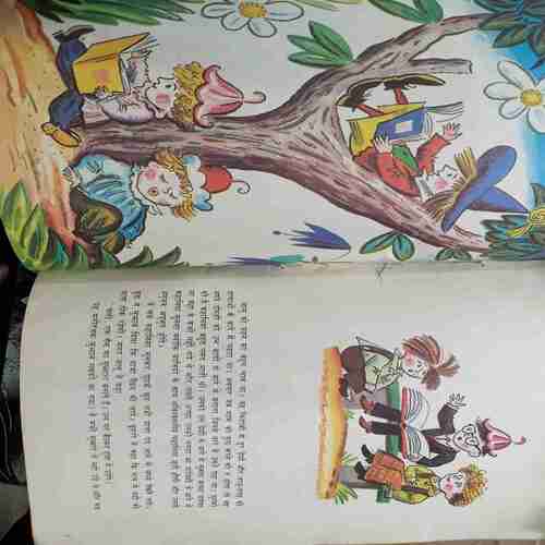 Banding ( Balhans- Jan 2nd-1997/Balhans (Chitrakatha Visheshaank ) Jan-2nd-1996/May-1st-1996.STORY BOOK  :- Najana ki Kahaniyaa Nikalai Nosou Chalo Chalen,  Saabun - Pani Jindabaad ,Nikalai Nasowa , Janu Ne Udan Gubbara Kaise Banaya , Aur FatGaya Gubbara .RAJ COMICS : - Champion , Fighter Pords , Khalnayak .