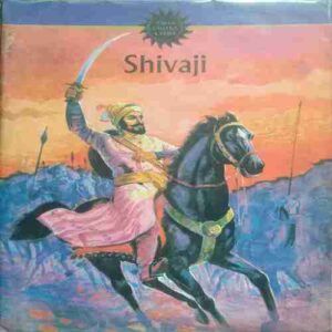 Shivaji
