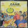 Zaab And Doctor's Puppets