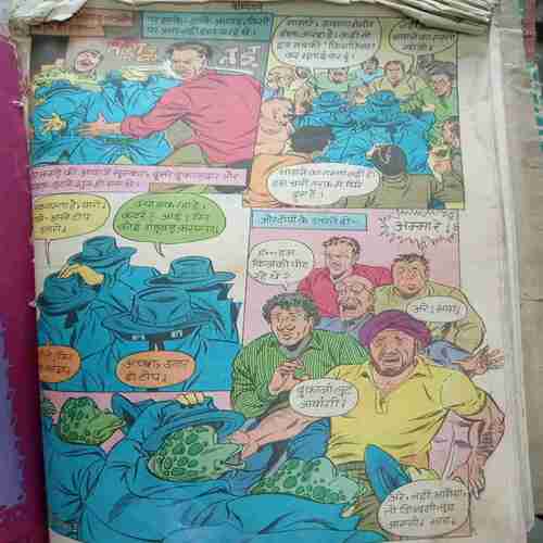 Banding ( Balhans- Jan 2nd-1997/Balhans (Chitrakatha Visheshaank ) Jan-2nd-1996/May-1st-1996.STORY BOOK  :- Najana ki Kahaniyaa Nikalai Nosou Chalo Chalen,  Saabun - Pani Jindabaad ,Nikalai Nasowa , Janu Ne Udan Gubbara Kaise Banaya , Aur FatGaya Gubbara .RAJ COMICS : - Champion , Fighter Pords , Khalnayak .