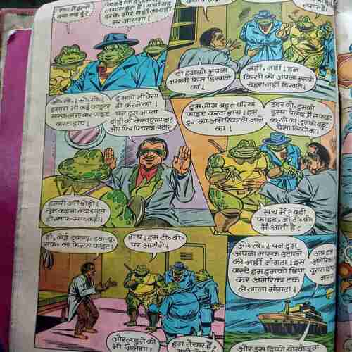 Banding ( Balhans- Jan 2nd-1997/Balhans (Chitrakatha Visheshaank ) Jan-2nd-1996/May-1st-1996.STORY BOOK  :- Najana ki Kahaniyaa Nikalai Nosou Chalo Chalen,  Saabun - Pani Jindabaad ,Nikalai Nasowa , Janu Ne Udan Gubbara Kaise Banaya , Aur FatGaya Gubbara .RAJ COMICS : - Champion , Fighter Pords , Khalnayak .