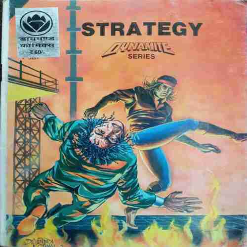 Strategy  Dynamite Series