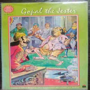 Gopal The Jestes