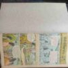 Sati And Shiva /Krishna and Rurmini / Bheema And Hanuman / Dhruva /Jataka Tales/Duryodhand Refuses toyield/ Sanjaya's Mission /Padmavati / Mahabharat-26/ Mahabharata-25