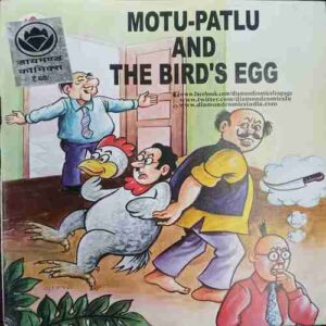 Motu Patlu And The Bird's  Egg