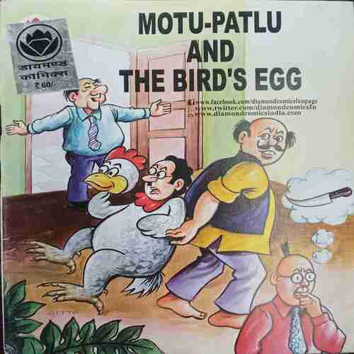 Motu Patlu And The Bird's  Egg