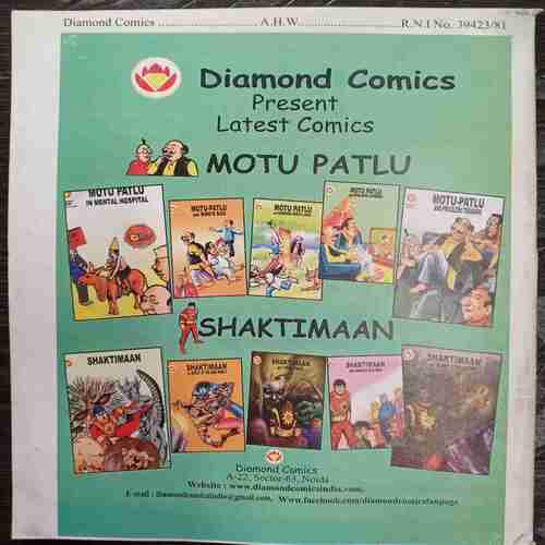 Motu Patlu And The Bird's  Egg