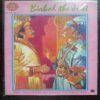 Birbal The Just
