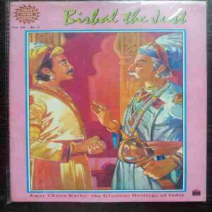Birbal The Just