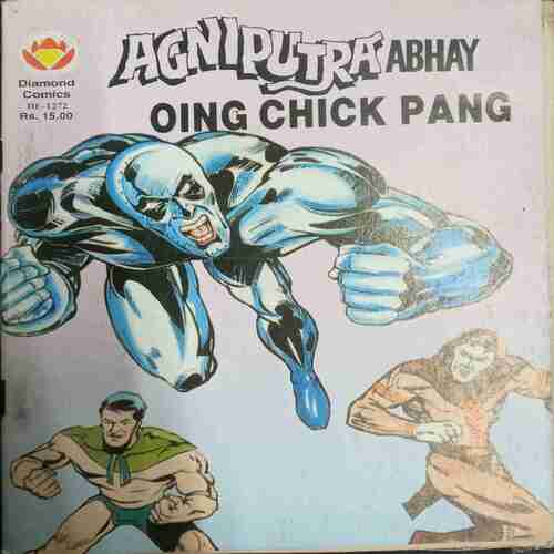 Aghiputra Abhay Oing Chick Pang