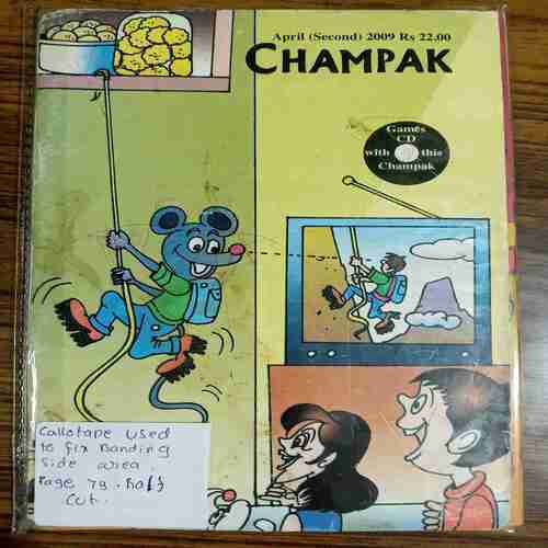 Champak  ( April-2nd-2009)