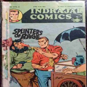 Splinters Of Rage