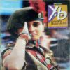 Jan - 2nd - 2008  ( Young Bhaskar )