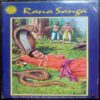 Rana Sanga