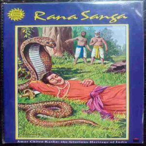 Rana Sanga