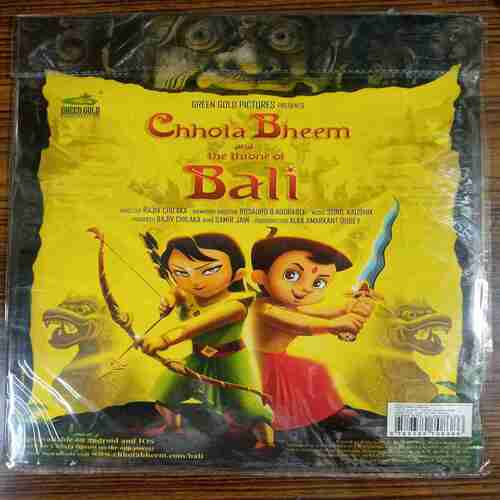 Chhota Bheem ( Vol.41)