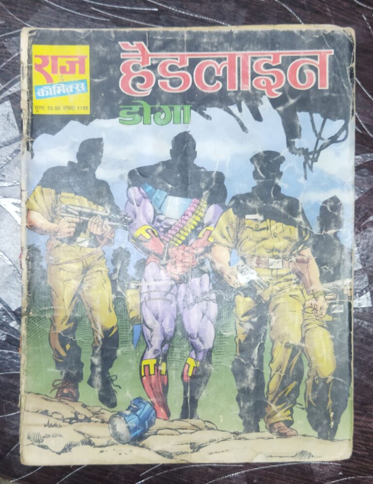 Haidalain Doga