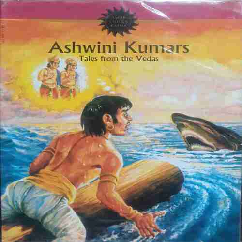 Ashwini Kumars