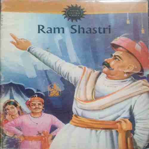 Ram Shastri