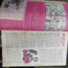 Nandan - December-1978