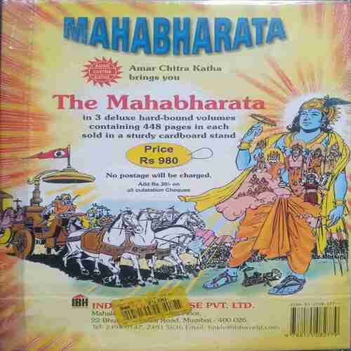 Nachiketa