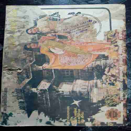 Nandan - December-1978