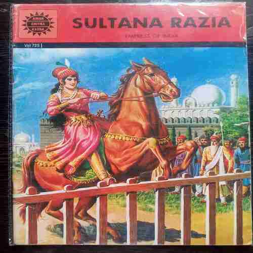 Sultana Razia