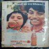 Nandan-May - 1982