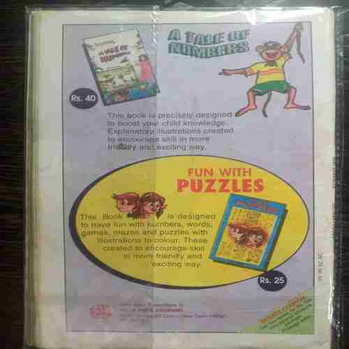 July -1st - 2000  (Champak)