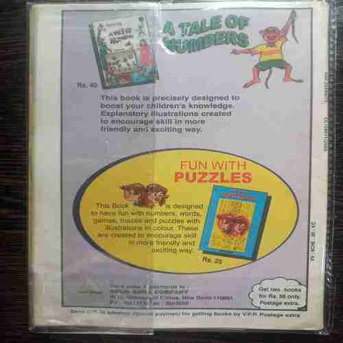 August - 2nd- 2000  (Champak)