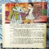 Champak . Edition :- ( January – 2nd – 1996 ) Small