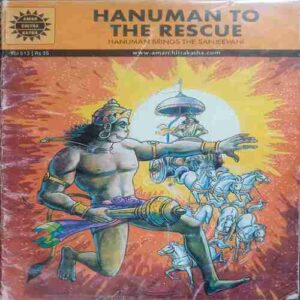 Hanuman To The Rescue