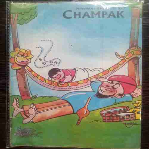November - 1st -1999   (Champak)