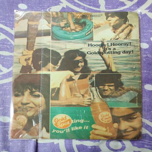 Lutera Rajkumar . ( Part - 02 ) .