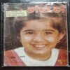Nandan . ( June – 1998 ). Small .