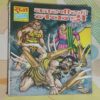 Kaatpeit Ki lakdi .