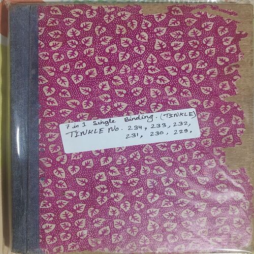 ( 7 in 1 Single Binding ). TINKE  No. 234 , 233 , 232 , 231 , 230 , 229 .