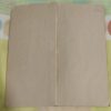 ( 7 in 1 Single Binding ). TINKE  No. 234 , 233 , 232 , 231 , 230 , 229 .