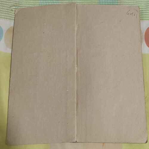 ( 7 in 1 Single Binding ). TINKE  No. 234 , 233 , 232 , 231 , 230 , 229 .
