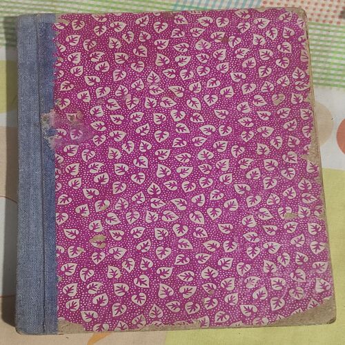 ( 7 in 1 Single Binding ). TINKE  No. 234 , 233 , 232 , 231 , 230 , 229 .
