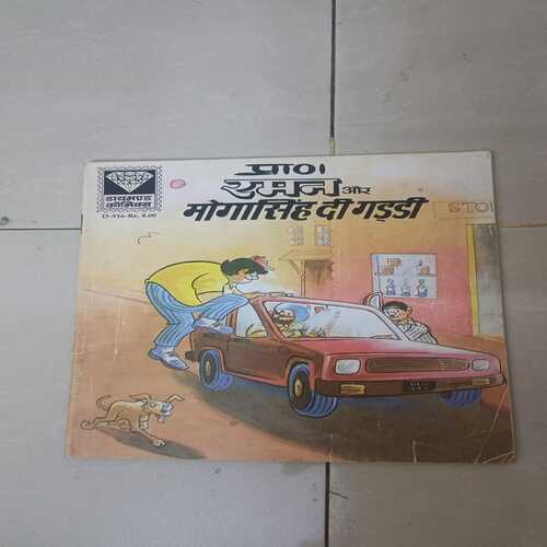 Raman comics collection(20 in 1)