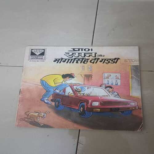 Raman comics collection(20 in 1)