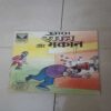 Raman comics collection(20 in 1)
