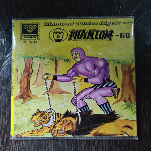 Phantom - 60 .