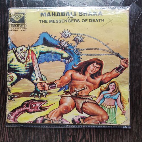Mahabali Shaka And The Messengers of Death .