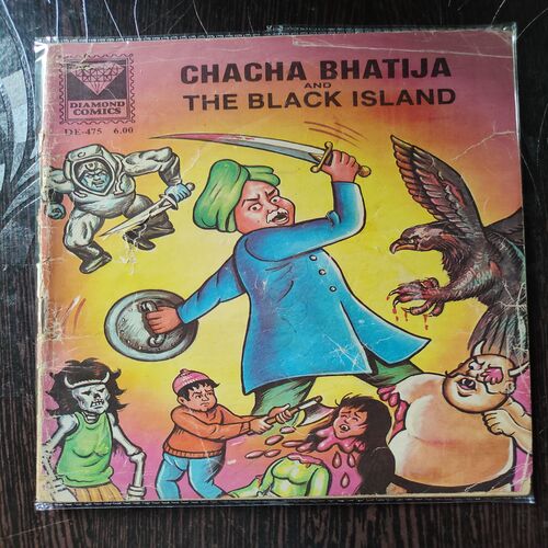 Chacha Bhatija And The Black Island .