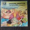 Chacha Bhatija And The Magician Zakhadoo .